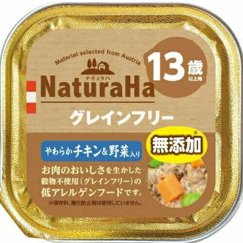 ・ブランド：サンライズ・ペットの成長段階：アダルト・フレーバー：チキン・商品の形状：ウェット