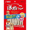 【3個セット】 マルカン ゴン太のほねっこ Mサイズ113g 犬用 犬フード MARUKAN 犬用おやつ グレインフリー 国産フード カルシウム ペット用品 ほ...