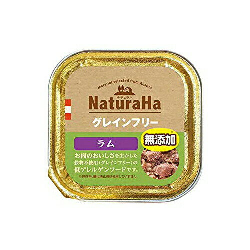 【32個セット】 マルカン ナチュラハ グレインフリー ラム 100g 犬 フード ウェット MARUKAN マルカンサンライズ ウェットタイプ 犬用フード ペットフード ドッグフード 総合栄養食 ウェットフード アレルギー おやつ 全ステージ 犬おやつ イヌ トイレ 厳選素材
