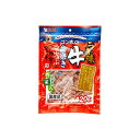 【12個セット】 マルカン ゴン太のうま味牛 歯磨きつぶつぶとつぶつぶ軟骨入りジャーキー 緑黄色野菜入り 420g 犬 フード スナック MARUKAN 犬用お...