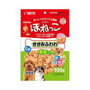 【3個セット】 サンライズ ゴン太のほねっこ ささみふわわ 野菜入り 100g 厳選素材