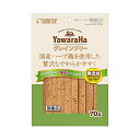 【3個セット】 マルカン ヤワラハグレインフリー 国産ハーブ鶏を使用したぜい沢なやわらかササミ 70g MARUKAN プレミアムフード マルカンサンライズ 穀物不使用 犬用おやつ グレインフリー 国産フード ヤワラハ おやつ スナック エサ イヌ サンライズ 国産 厳選素材(4)