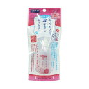 【3個セット】 スーパーキャット らくらく耳そうじローション 45ml CS-21 犬・猫 Super Cat ワンちゃん お手入れ 共通グッズ 毎日キレイ ペ...