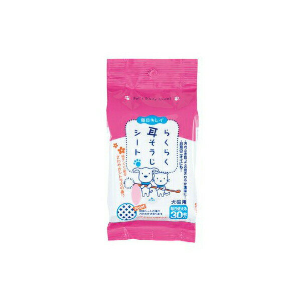 【2個セット】 スーパーキャット SuperCat らくらく 耳そうじ シート プレミアム 30枚入り 犬 イヌ いぬ ドッグ ドックdogワンちゃん 厳選素材