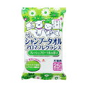 【6個セット】 スーパーキャット らくらく シャンプータオル アロマフレグランス フレッシュフローラルの香り 25枚 CS-42 厳選素材