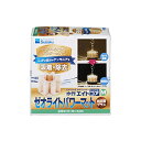 【3個セット】 水作 ゼオライトパワーマットM 観賞魚 用品 観賞魚用ろか材 熱帯魚・観賞魚 全年齢 suisaku 水作エイトコア 納豆菌プラス エイトコア 日用品 ペット 厳選素材