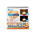 水作 ゼオライトパワーマットL 観賞魚 用品 観賞魚用ろか材 熱帯魚・観賞魚 全年齢 suisaku 水作エイトコア エイトコア ペット 厳選素材 価格は1個のお値段です