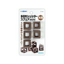 【6個セット】 スドー 多目的シェルター スクエア mini 熱帯魚・観賞魚 全成長期 SUDO アクアリウム用品 水槽用オブジェ 観賞魚用品 スターペット 熱...