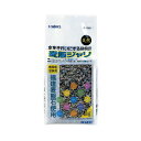 【12個セット】 スドー 麦飯ジャリ 1kg 熱帯魚・観賞魚 全成長期 SUDO アクアリウム スターペット 底床 熱帯魚 底砂 内装 淡水 粗目 厳選素材