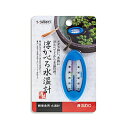 【6個セット】 スドー 浮かべる水温計 防水 熱帯魚・観賞魚 全年齢 SUDO 観賞魚用水温計 スターペット 観賞魚用 水槽用 魚用品 観賞魚 水温計 日用品 ...