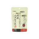 スドー 特撰メダカの餌 100g 熱帯魚・観賞魚 メダカ 全成長期 顆粒 SUDO メダカの餌 スターペット 繁殖 エサ 設定なし 観賞魚 フード ペット 育成 厳選素材 価格は1個のお値段です