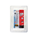 スドー メダカの育成 BOX400 軽量 熱帯魚・観賞魚 SUDO メダカ育成用品 スターペット 観賞魚用水槽 観賞魚 水槽 ペット 厳選素材 価格は1個のお値...