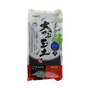 スドー メダカの大つぶ玉土 黒2L 熱帯魚・観賞魚 SUDO スターペット 底床 めだか 魚用品 床材 観賞魚 ペット 底砂 砂利 厳選素材 価格は1個のお値段...