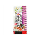【3個セット】 スドー 金魚・メダカの中粒珠五色砂利 900g 全年齢 SUDO スターペット 水槽用品 底床 中粒 観賞魚 水槽用砂 ペット 底砂 メダカ 金...