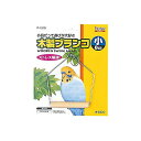 【6個セット】 木製 ブランコSP-1510小鳥鳥かご鳥 木製 ブランコ 厳選素材