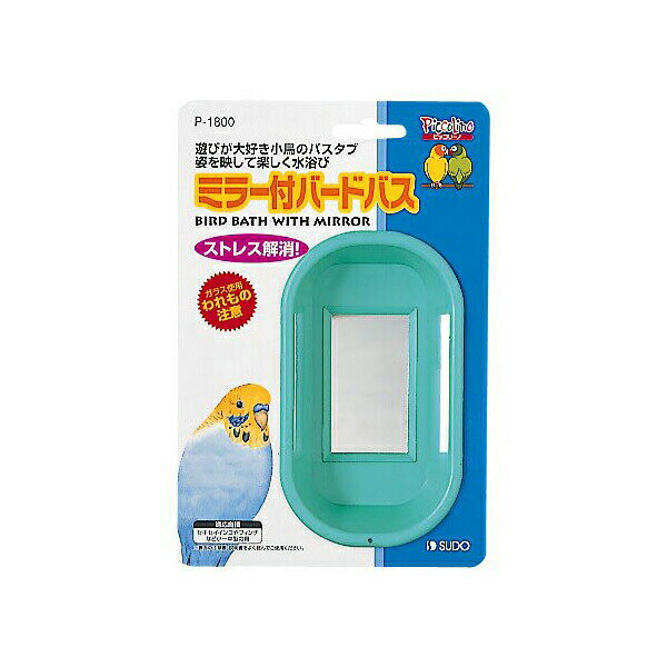 6ĥåȡ ɡ ߥ顼եСɥХ B1800 Ļ SUDO Сɥ⥢ ڥåȥå ԥå꡼ Ļ  Ȥ Ϥ ڥå  ʸ...