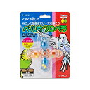 【6個セット】 スドー ベル付プロペラ P-1822 鳥 全成長期 SUDO バードトイ 小鳥用おもちゃ ピッコリーノ インコ ペット おもちゃ 小鳥 用品 イ...