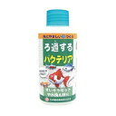 【3個セット】 ニチドウ ろ過するバクテリア 100ml リキッド 熱帯魚・観賞魚 日本動物薬品 水質調整用品 アクアリウム バクテリア 観賞魚用 水質調整剤 ...