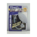 【6個セット】 ニチドウ ワイヤーホース 2.5m 熱帯魚・観賞魚 日本動物薬品 観賞魚用品 フィルター ペット用品 魚用品 掃除用 ペット 厳選素材