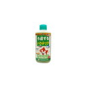 【3個セット】 ニチドウ 日本動物薬品 ろ過するバクテリア 200ml バクテリア 熱帯魚 観賞魚 リキッド 熱帯魚・観賞魚 全成長期 アクアリウム 水質調整剤...