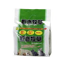 【2個セット】 三晃商会 敷き牧草 バミューダ 約1kg うさぎ モルモット デグー チンチラ ハリネズミ 敷材・巣材 512 サンコー SANKO 小動物用床...