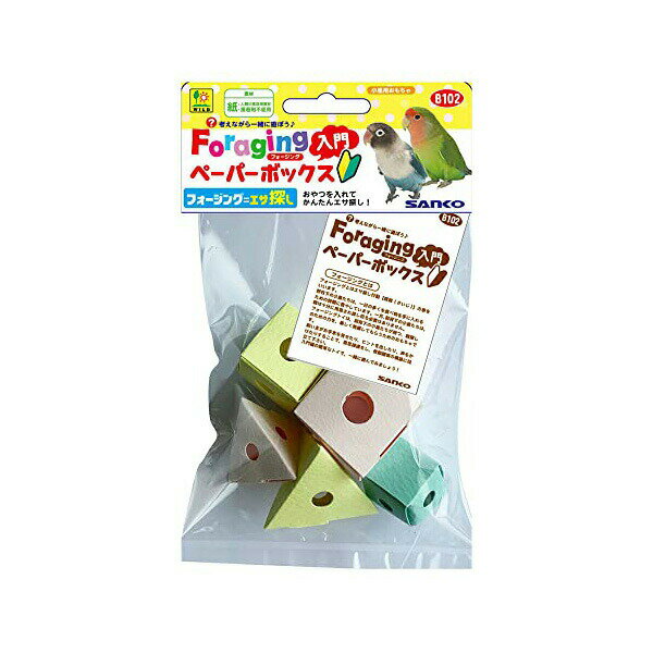 【3個セット】 三晃商会 フォージング入門 ペーパー BOX 厳選素材