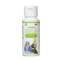 【4個セット】 三晃商会 リキッドエイド マルチビタミン バード 60mL 日本製 小鳥 サプリメント F42 サンコー SANKO 栄養補給 栄養補助食品 鳥...