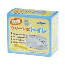 【3個セット】 ドギーマン ミニアニマン 快適クリーンなトイレ ドワーフハムスター用トイレ ハムスター 1個(お掃除スコップ付き) ドワーフハムスターなどの小型のハムスター ハムスター用品 ジャンガリアン ドギーマンハヤシ スコップ付き 厳選素材(4)