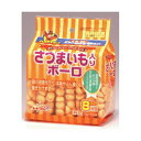 【2個セット】 ドギーマン さつまいも入りボーロ 120g 15g×8袋 犬 おやつ いも 120g(15g×8袋) 全犬種 生後2ヶ月~ 日本製 さつまいも入...