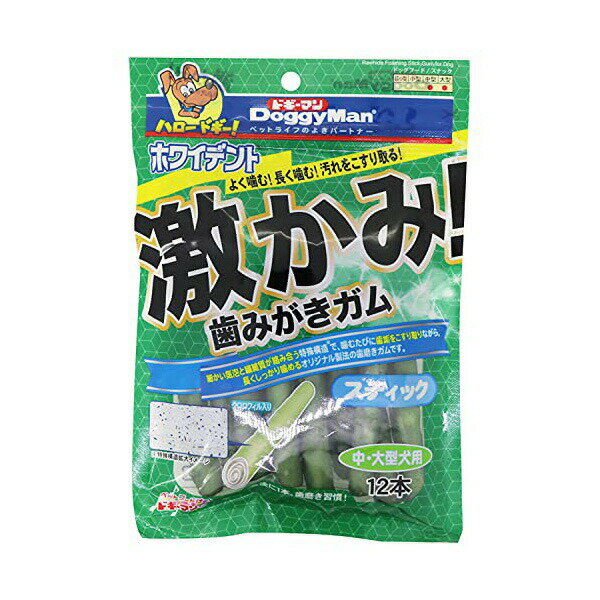 【6個セット】 ドギーマンハヤシ 激かみ 歯みがき ガム スティック 中 大型犬 12本