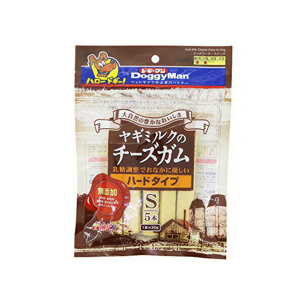 ●本体サイズ (幅X奥行X高さ) :16×2×22cm●本体重量:0.16kg●原産国:中華人民共和国・ブランド：ドギーマン●・栄養豊富なヤギ乳を使ったハードタイプのチーズガム。・とても硬く、ワンちゃんが夢中になって噛み続けてもしっかり長持ち。何度も噛むことで歯垢の除去やストレスの軽減に役立ちます。・電子レンジを使えばザクッと音までおいしいチーズスナックに大変身。・乳糖を調整し、さらに保存料、着色料、発色剤、酸化防止剤不使用で愛犬のおなかにもカラダにも優しく仕上げました。・超小型犬・小型犬にぴったりなSサイズ。注意! ・ペットフードとしての用途をお守りください。・幼児や子供、ペットの触れない場所で保存してください。・記載表示を参考に、ペットが食べ過ぎないようにしてください。・子供がペットに与えるときは、安全のため大人が立ち会ってください。・ペットが興奮したりしないよう、落ち着いた環境で与えてください。・ペットの体調が悪くなったときには、獣医師に相談してください。・非常に硬いので、シニア犬や歯が弱い犬に与えるときは、十分に注意してください。・ペットの種類：イヌ・メーカーにより製造中止になりました：いいえ・ペットの成長段階：アダルト・フレーバー：チーズ・商品の形状：スティック・色：マルチカラー・サイズ：3.Sサイズ・商品の数量：1・お手入れ方法：お買い上げ後は直射日光・高温多湿の場所を避けて保存してください。開封後は冷蔵し、賞味期限に関わらず早めに与えてください。給与途中で保存するときは、水洗いをして乾燥させてから、冷蔵保存してください。・保存方法：開封後は冷蔵し、賞味期限に関わらず早めに与えてください。