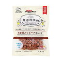 【12個セット】 ドギーマン 無添加良品 乳酸菌入りビーフキューブ 240g おやつ 全犬種 成犬 日本製 ドライフード ドギーマンハヤシ 犬用おやつ 食品営業部 酸化防止剤 ドッグフード ペット用品 チーズ スナック 発色剤 犬おやつ キューブ 乳酸菌入り 国産 厳選素材