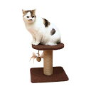 ドギーマン モダンルーム 寝ころびベッド 1個 猫 幅:360mm、高さ:320mm、奥行:300mm キャットタワー ドギーマンハヤシ カーペット ペット用品 デイリー 一人遊び コンパクト 置くだけ ネコ お手入れ用品 爪みがき キャット ベッド 厳選素材 価格は1個のお値段です
