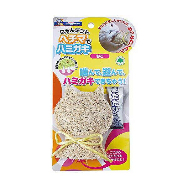 【6個セット】 ドギーマン キャティーマン にゃんデント ヘチマでハミガキ ねこ 猫 猫用おもちゃ また..