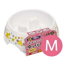【12個セット】 ドギーマン ゆっくりデコボコ食器 M 17.2×17.5×5.7cm 早食い防止の機能性食器 幅17.2×奥行き17.5×高さ5.7cm ドギ...