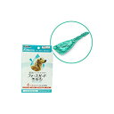 ドギーマン 薬用 ペッツテクト+ フォースガード 小型犬用 3本入 1.2ml×3本入 小型犬(3~6kg未満)生後6ヶ月経過後に使用してください。 日本製 動物用医薬部外品 ドギーマンハヤシ 犬用ケア用品 用品営業部 ペット用品 ケア ペット用 厳選素材 価格は1個のお値段です|詳細画像