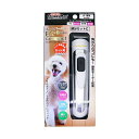 ドギーマン 犬 猫 バリカン ホームバーバー エキスパートスタイル コンパクト 1個 超小型、小型犬 幅:30mm、高さ:145mm、奥行:30mm ドギーマンハヤシ お手入れ 用品営業部 ペット用品 コードレス ケア ペット用 キャット プロ 超小型 厳選素材 価格は1個のお値段です