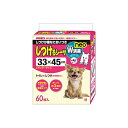 ボンビアルコン しつけるシーツW消臭neo レギュラー 60枚 犬 全年齢 シート Bonbi ボンビ トイレシーツ トイレシート 滑り止め ペットシーツ ペットシート ペット用品 犬用品 トイレタリー トイレ用品 ペット用 犬用ペットシーツ 厳選素材 価格は1個のお値段です
