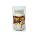 フジコン バイオ菌床ボトル 1.1L リキッド 全年齢 全品種 昆虫用品 厳選素材 価格は1個のお値段です