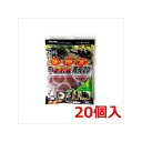 【3個セット】 ワイドカップ 樹液の森育成20樹液カブトクワガタ虫昆虫 厳選素材