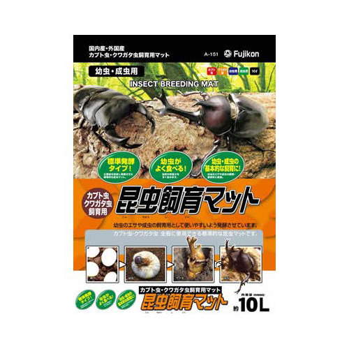 【3個セット】 昆虫飼育マット10L