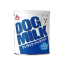 【6個セット】 森乳サンワールド ワンラック ONELAC ドッグミルク 270g ミルク 粉末 犬 ベビー 全品種 プレミアムフード 犬用おやつ 犬用フード ...