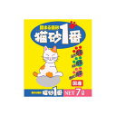 クニミネマーケティング 猫砂 1番 7L 厳選素材 価格は1個のお値段です