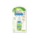 ペッツルート 歯みがきジェル 40ml 犬 ジェル 全年齢 PetzRoute デンタルケア お手入れ 口腔ケア 共通グッズ ペットグッズ 歯みがき 歯磨き粉 ペット用品 デイリー 指サック 犬用品 歯磨きシート ケア ペット用 デンタル お手入れ用品 厳選素材 価格は1個のお値段です