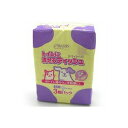 【2個セット】 クリーンワン トイレ に 流せる ティッシュ2 50枚 × 3P トイレ 犬 イヌ いぬ ドッグ ドックdogワンちゃん 厳選素材(4)