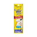 【4個セット】 アースペット にゃんにゃんカロリー 25g クランベリー ミルク ペレット ネコ 全品種 アース・ペット キャットフード 猫用フード 栄養補給 愛猫用 ミルク風味 ペースト 栄養補完食 ウエット フード パウチ アース 猫用 補助食 厳選素材