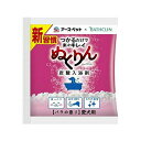 【3個セット】 アース・ペット EBC 愛犬用 炭酸入浴剤ぬくりん バラの香り 分包 30g 厳選素材