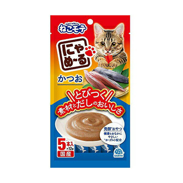 ・ブランド：ねこモテ●かつおそのものの味をしっかり味わえる液状おやつ。 素材の味を引き立て、うま味と香りが広がるだし入りだから、一度にゃめたらとまらないおいしさ。 健康なおなかにやさしい発酵食「ヨーグルト」を配合。・フレーバー：カツオ・商品の形状：液体・商品の数量：1