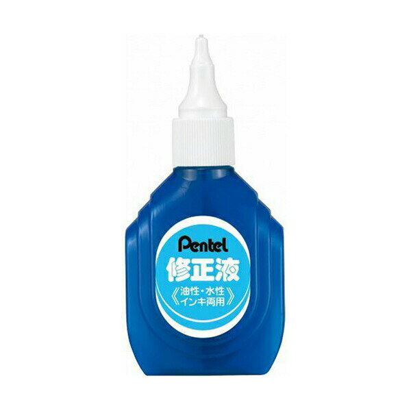 ぺんてる XEZL1-W 修正液 ( 油性 水性インキ両用 ) ※価格は1個のお値段です