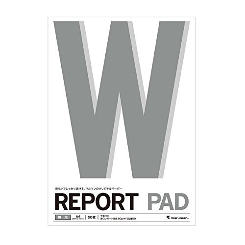【5個セット】 マルマン A4レポート　無地